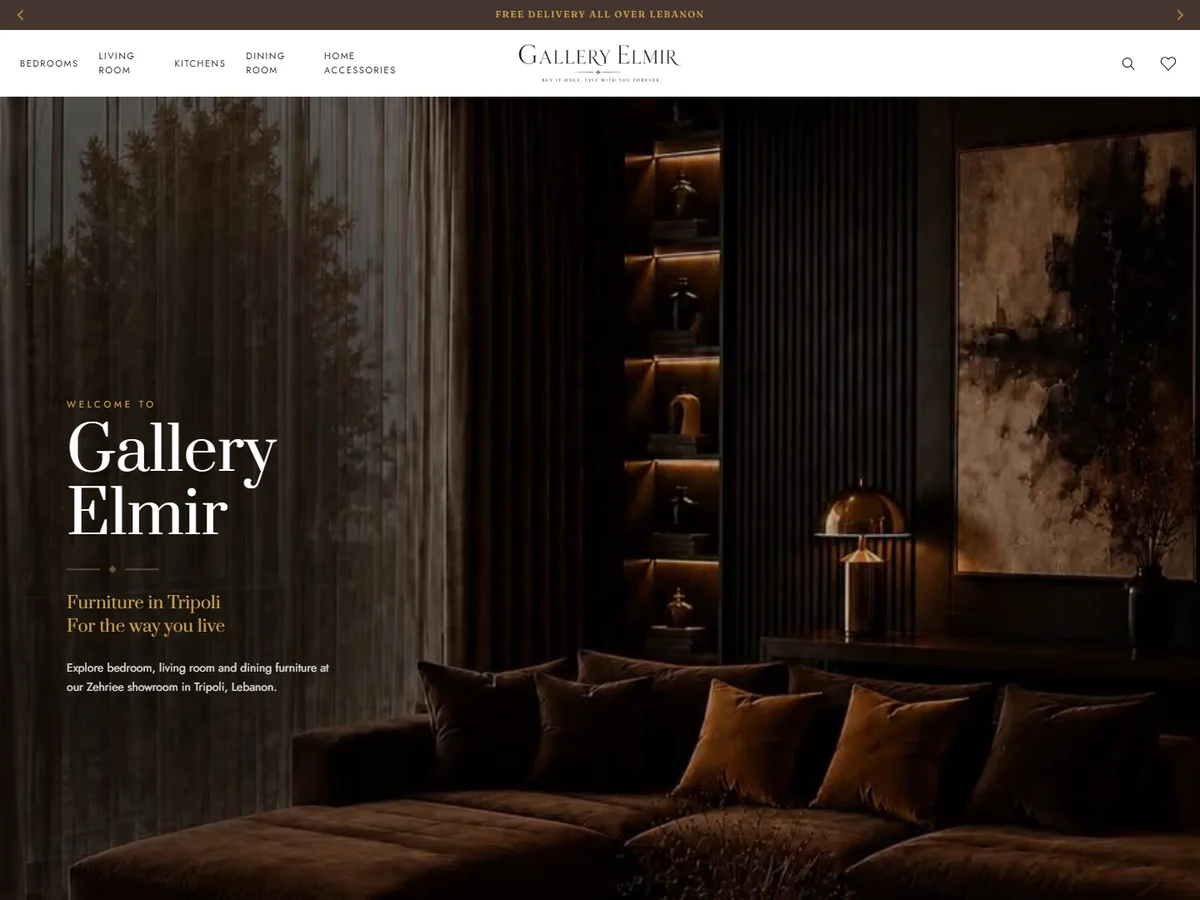 Screenshot of the Gallery El Mir homepage